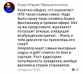 Нажмите на изображение для увеличения
Название: IMG_6096.JPG
Просмотров: 391
Размер:	84.6 Кб
ID:	1885306