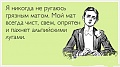 Нажмите на изображение для увеличения
Название: 5.jpg
Просмотров: 406
Размер:	41.5 Кб
ID:	1886809
