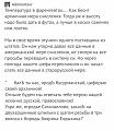 Нажмите на изображение для увеличения
Название: яя.jpg
Просмотров: 412
Размер:	139.7 Кб
ID:	1887137