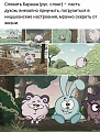 Нажмите на изображение для увеличения
Название: фф.jpg
Просмотров: 410
Размер:	382.4 Кб
ID:	1887138