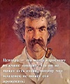 Нажмите на изображение для увеличения
Название: IMG_6102.JPG
Просмотров: 393
Размер:	66.8 Кб
ID:	1887355