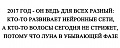 Нажмите на изображение для увеличения
Название: IMG_6104.JPG
Просмотров: 395
Размер:	40.8 Кб
ID:	1887357