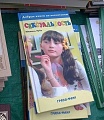 Нажмите на изображение для увеличения
Название: IMG_6108.JPG
Просмотров: 408
Размер:	72.9 Кб
ID:	1887366
