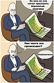 Нажмите на изображение для увеличения
Название: IMG_6114.JPG
Просмотров: 378
Размер:	119.7 Кб
ID:	1887372