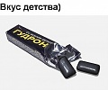Нажмите на изображение для увеличения
Название: IMG_6121.JPG
Просмотров: 403
Размер:	57.8 Кб
ID:	1889227