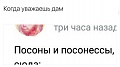 Нажмите на изображение для увеличения
Название: IMG_6119.JPG
Просмотров: 408
Размер:	26.6 Кб
ID:	1889228