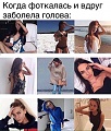 Нажмите на изображение для увеличения
Название: IMG_6117.JPG
Просмотров: 459
Размер:	100.2 Кб
ID:	1889230
