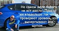 Нажмите на изображение для увеличения
Название: IMG_6136.JPG
Просмотров: 415
Размер:	56.6 Кб
ID:	1889844