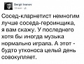Нажмите на изображение для увеличения
Название: IMG_6135.JPG
Просмотров: 408
Размер:	76.6 Кб
ID:	1889845