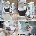 Нажмите на изображение для увеличения
Название: IMG_6133.JPG
Просмотров: 401
Размер:	87.0 Кб
ID:	1889847