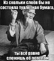 Нажмите на изображение для увеличения
Название: IMG_6131.JPG
Просмотров: 400
Размер:	93.7 Кб
ID:	1889848