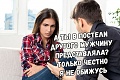 Нажмите на изображение для увеличения
Название: h-124846.jpg
Просмотров: 362
Размер:	108.1 Кб
ID:	1890438