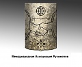 Нажмите на изображение для увеличения
Название: IMG_6147.JPG
Просмотров: 366
Размер:	62.7 Кб
ID:	1891179