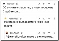 Нажмите на изображение для увеличения
Название: IMG_6146.JPG
Просмотров: 358
Размер:	51.4 Кб
ID:	1891180
