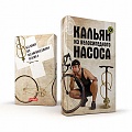 Нажмите на изображение для увеличения
Название: IMG_6141.JPG
Просмотров: 365
Размер:	56.9 Кб
ID:	1891185