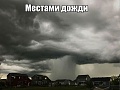 Нажмите на изображение для увеличения
Название: IMG_6149.JPG
Просмотров: 456
Размер:	63.5 Кб
ID:	1891876