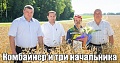 Нажмите на изображение для увеличения
Название: IMG_6150.JPG
Просмотров: 480
Размер:	104.3 Кб
ID:	1891877