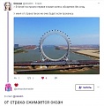Нажмите на изображение для увеличения
Название: IMG_6152.JPG
Просмотров: 478
Размер:	61.0 Кб
ID:	1891878