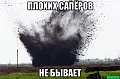 Нажмите на изображение для увеличения
Название: IMG_6154.JPG
Просмотров: 466
Размер:	72.8 Кб
ID:	1891879