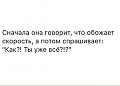 Нажмите на изображение для увеличения
Название: IMG_6158.JPG
Просмотров: 464
Размер:	20.4 Кб
ID:	1891882