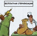 Нажмите на изображение для увеличения
Название: IMG_6159.JPG
Просмотров: 471
Размер:	45.4 Кб
ID:	1891883