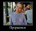 Нажмите на изображение для увеличения
Название: о_О.jpg
Просмотров: 496
Размер:	91.9 Кб
ID:	1892279