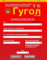 Нажмите на изображение для увеличения
Название: IMG_6162.PNG
Просмотров: 418
Размер:	403.0 Кб
ID:	1892431