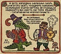 Нажмите на изображение для увеличения
Название: IMG_6168.JPG
Просмотров: 325
Размер:	127.4 Кб
ID:	1895404