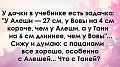 Нажмите на изображение для увеличения
Название: IMG_6164.JPG
Просмотров: 341
Размер:	94.9 Кб
ID:	1895405