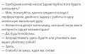 Нажмите на изображение для увеличения
Название: IMG_6174.JPG
Просмотров: 352
Размер:	58.2 Кб
ID:	1895411