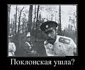 Нажмите на изображение для увеличения
Название: 1.jpg
Просмотров: 459
Размер:	63.4 Кб
ID:	1896185