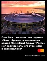 Нажмите на изображение для увеличения
Название: 24.jpg
Просмотров: 443
Размер:	162.3 Кб
ID:	1896186