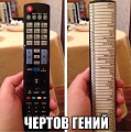 Нажмите на изображение для увеличения
Название: 7.jpg
Просмотров: 428
Размер:	74.4 Кб
ID:	1896194