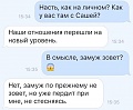 Нажмите на изображение для увеличения
Название: 8.jpg
Просмотров: 436
Размер:	49.3 Кб
ID:	1896195