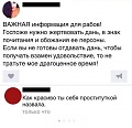 Нажмите на изображение для увеличения
Название: 14.jpg
Просмотров: 426
Размер:	56.6 Кб
ID:	1896201