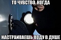 Нажмите на изображение для увеличения
Название: 16.jpg
Просмотров: 422
Размер:	49.6 Кб
ID:	1896203