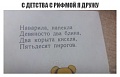 Нажмите на изображение для увеличения
Название: 18.jpg
Просмотров: 410
Размер:	27.9 Кб
ID:	1896205