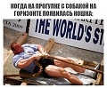 Нажмите на изображение для увеличения
Название: 20.jpg
Просмотров: 422
Размер:	66.8 Кб
ID:	1896207