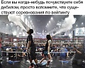 Нажмите на изображение для увеличения
Название: 23.jpg
Просмотров: 423
Размер:	53.0 Кб
ID:	1896210