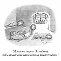 Нажмите на изображение для увеличения
Название: 26.jpg
Просмотров: 415
Размер:	40.6 Кб
ID:	1896212