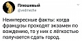 Нажмите на изображение для увеличения
Название: 27.jpg
Просмотров: 436
Размер:	46.2 Кб
ID:	1896213