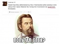 Нажмите на изображение для увеличения
Название: 5.jpg
Просмотров: 385
Размер:	43.6 Кб
ID:	1898478