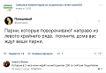 Нажмите на изображение для увеличения
Название: IMG_6199.PNG
Просмотров: 379
Размер:	77.5 Кб
ID:	1899562