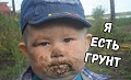 Нажмите на изображение для увеличения
Название: IMG_6203.JPG
Просмотров: 400
Размер:	62.8 Кб
ID:	1899563