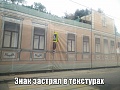 Нажмите на изображение для увеличения
Название: IMG_6178.JPG
Просмотров: 432
Размер:	91.9 Кб
ID:	1899567