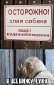 Нажмите на изображение для увеличения
Название: IMG_6195.JPG
Просмотров: 393
Размер:	66.9 Кб
ID:	1899573