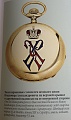 Нажмите на изображение для увеличения
Название: image.jpg
Просмотров: 168
Размер:	298.7 Кб
ID:	1899754