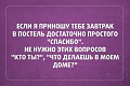 Нажмите на изображение для увеличения
Название: 4.jpg
Просмотров: 390
Размер:	61.2 Кб
ID:	1900321