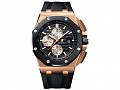 Нажмите на изображение для увеличения
Название: в9-05_AudemarsPiguet_SD.jpg
Просмотров: 355
Размер: 77.7 Кб
ID: 190174