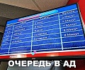 Нажмите на изображение для увеличения
Название: IMG_6215.JPG
Просмотров: 383
Размер:	144.5 Кб
ID:	1902908